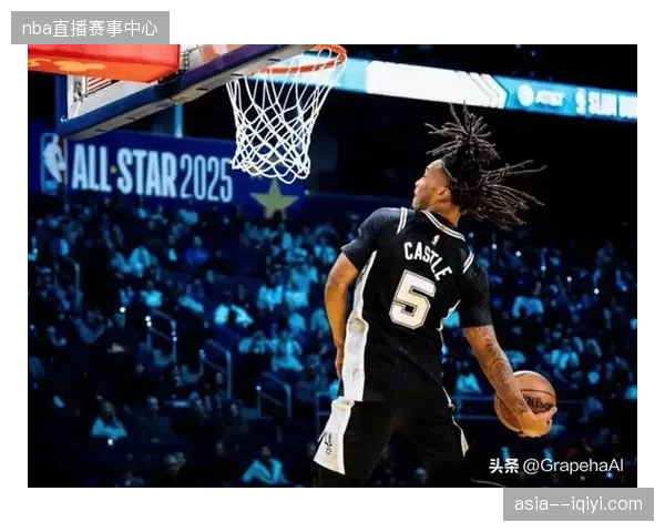 卡斯尔以防守立足，其外线压迫性防守已成为马刺后场的重要一环