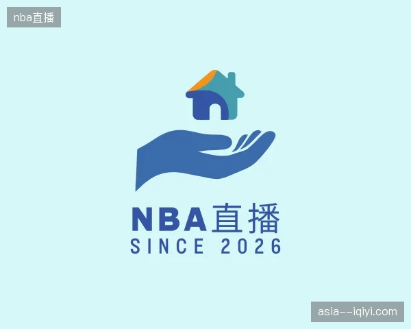 走进nba直播官网
